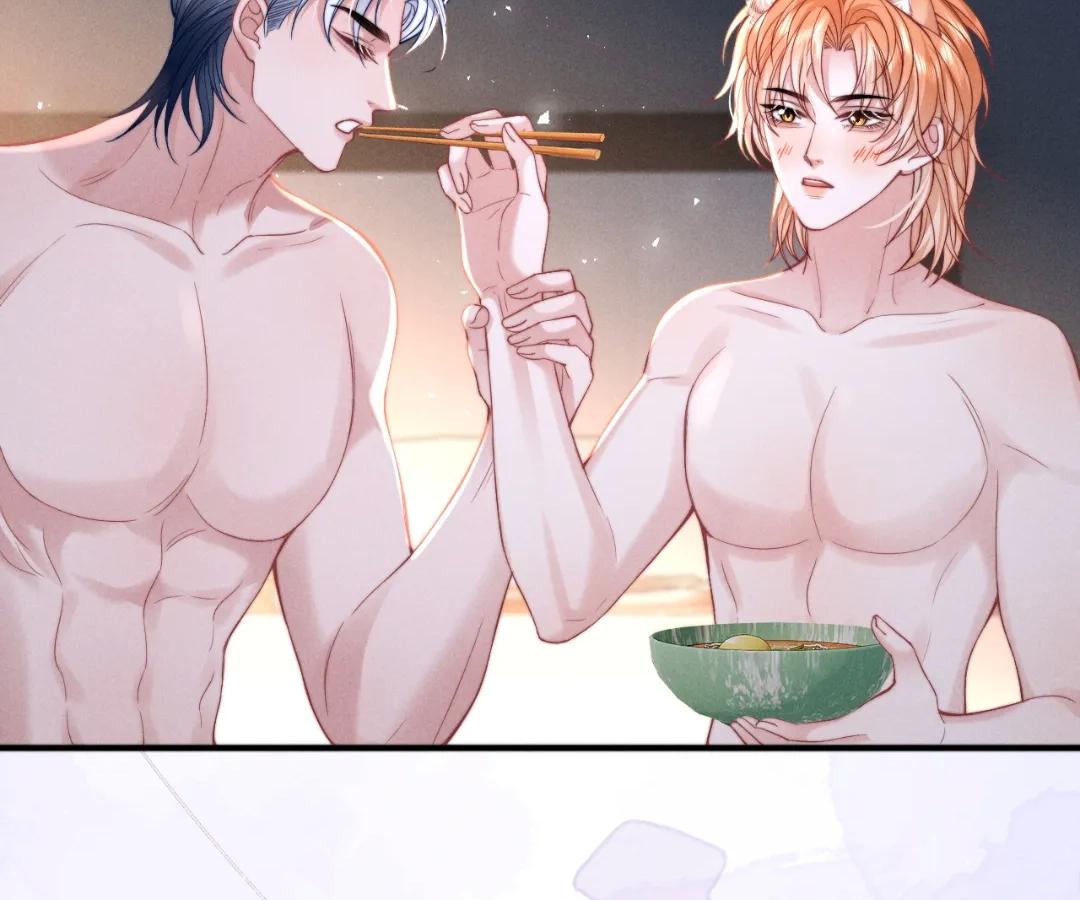Toxic Adoration [Official] - Chapter 41 manhwa