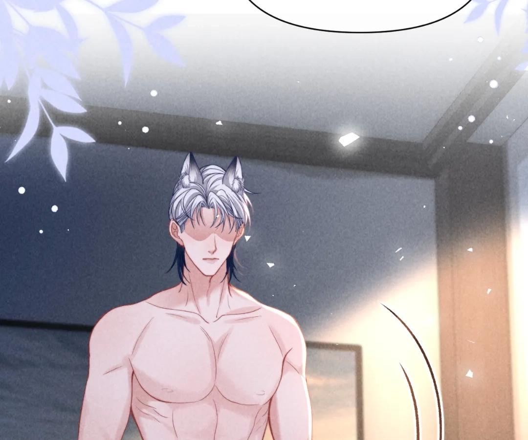Toxic Adoration [Official] - Chapter 41 manhwa