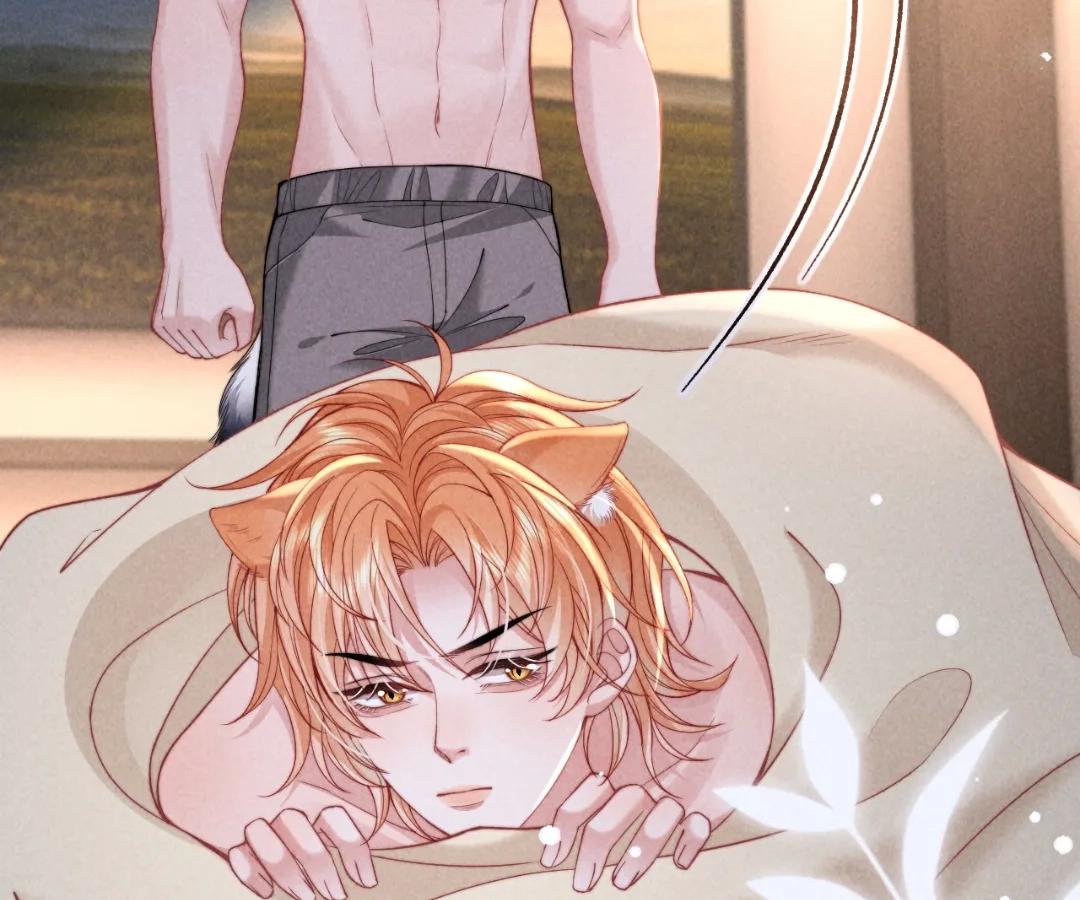 Toxic Adoration [Official] - Chapter 41 manhwa