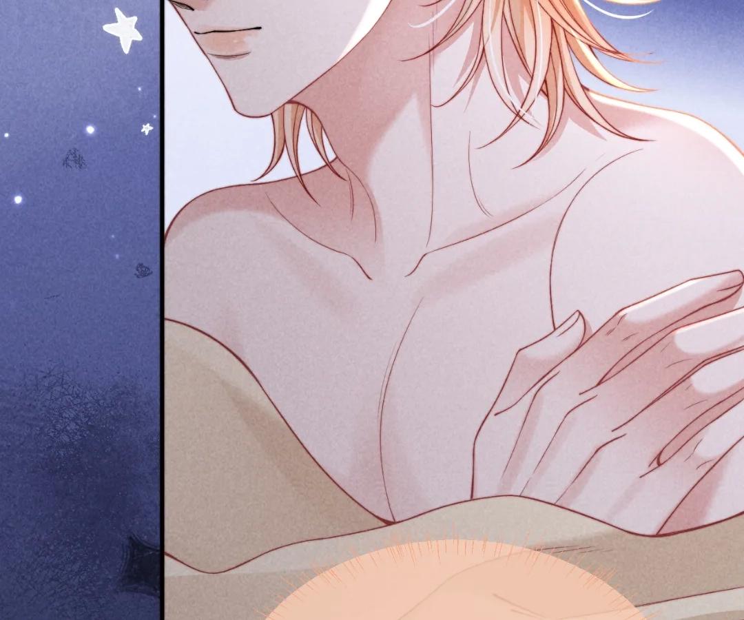 Toxic Adoration [Official] - Chapter 41 manhwa