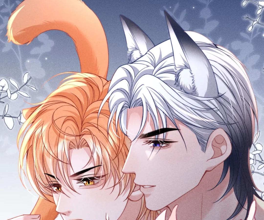 Toxic Adoration [Official] - Chapter 41 manhwa