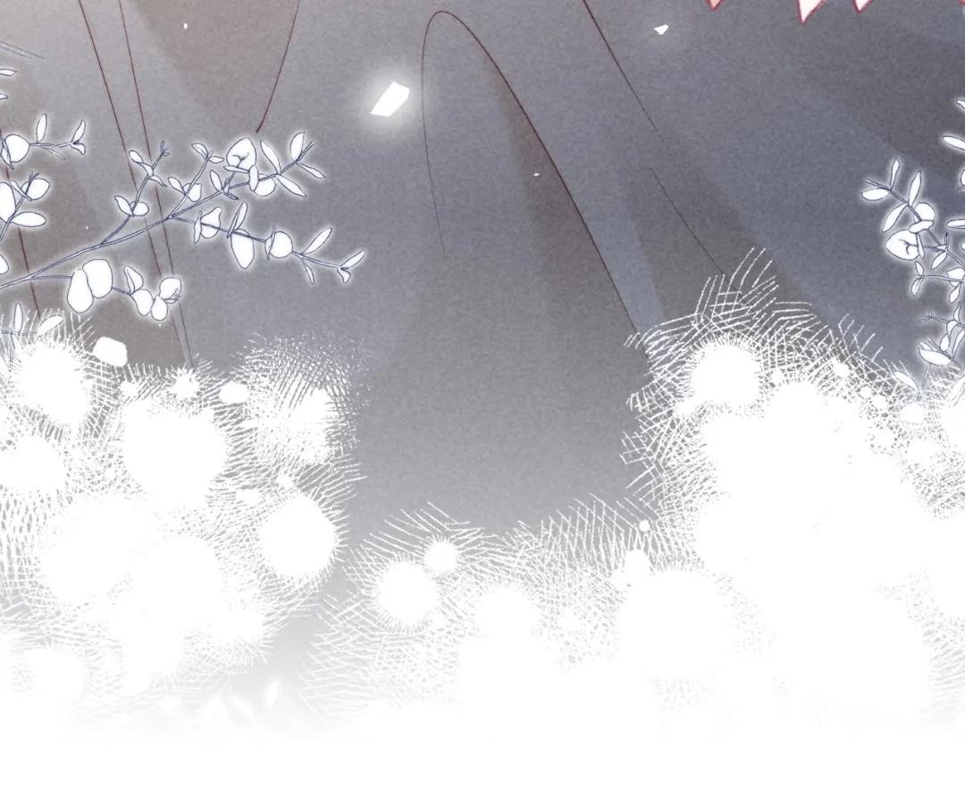 Toxic Adoration [Official] - Chapter 41 manhwa