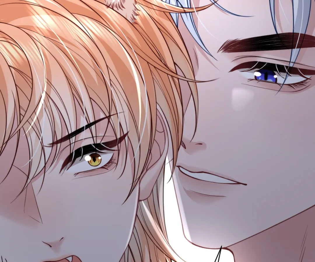 Toxic Adoration [Official] - Chapter 42 manhwa