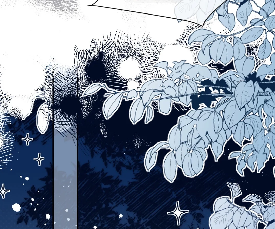 Toxic Adoration [Official] - Chapter 42 manhwa