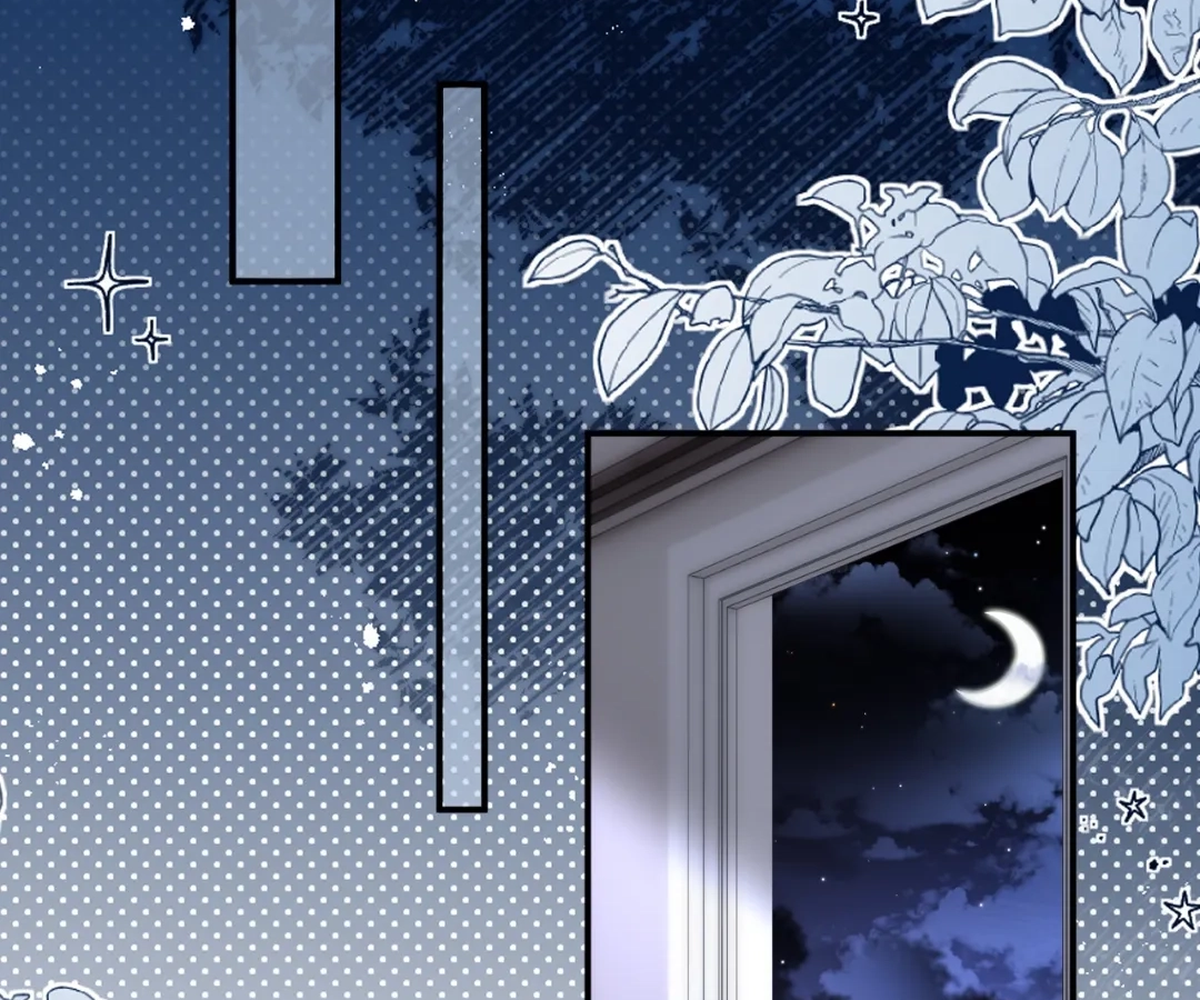 Toxic Adoration [Official] - Chapter 42 manhwa