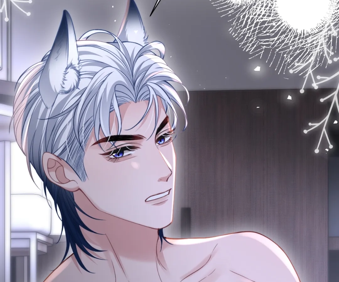 Toxic Adoration [Official] - Chapter 42 manhwa