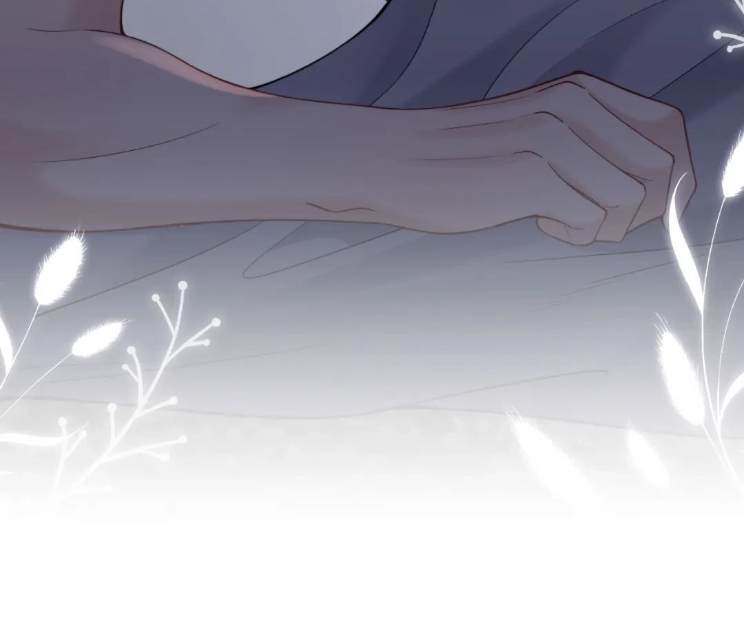 Toxic Adoration [Official] - Chapter 42 manhwa