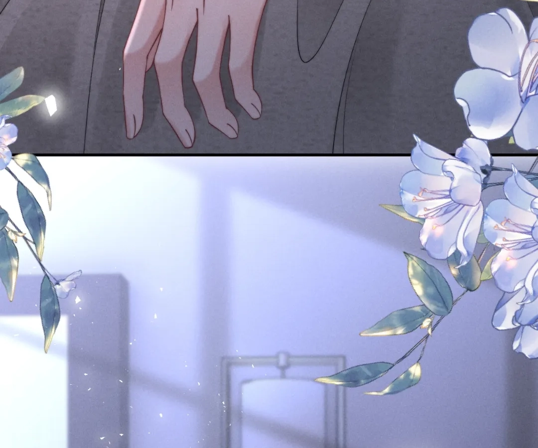 Toxic Adoration [Official] - Chapter 42 manhwa