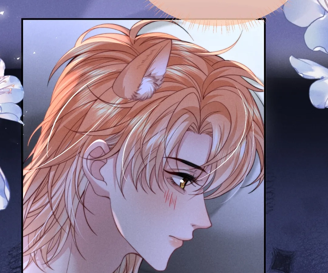 Toxic Adoration [Official] - Chapter 42 manhwa