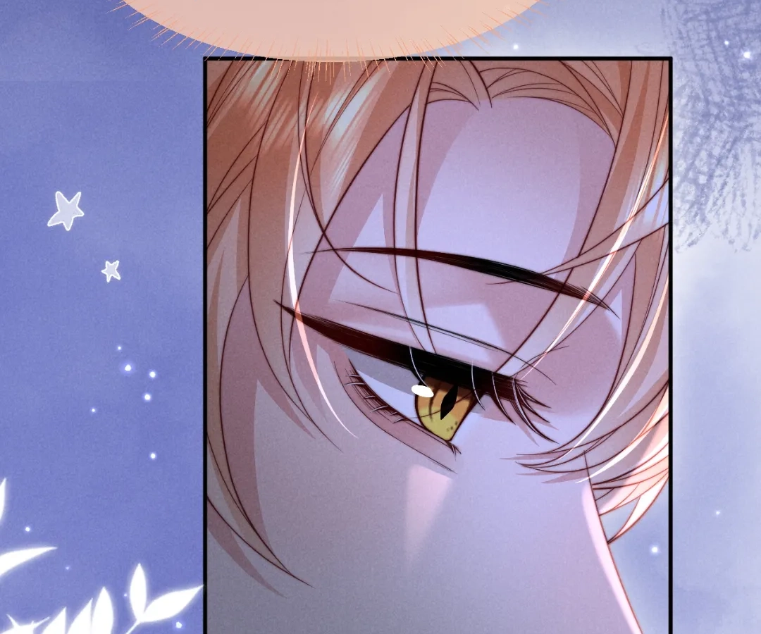 Toxic Adoration [Official] - Chapter 42 manhwa