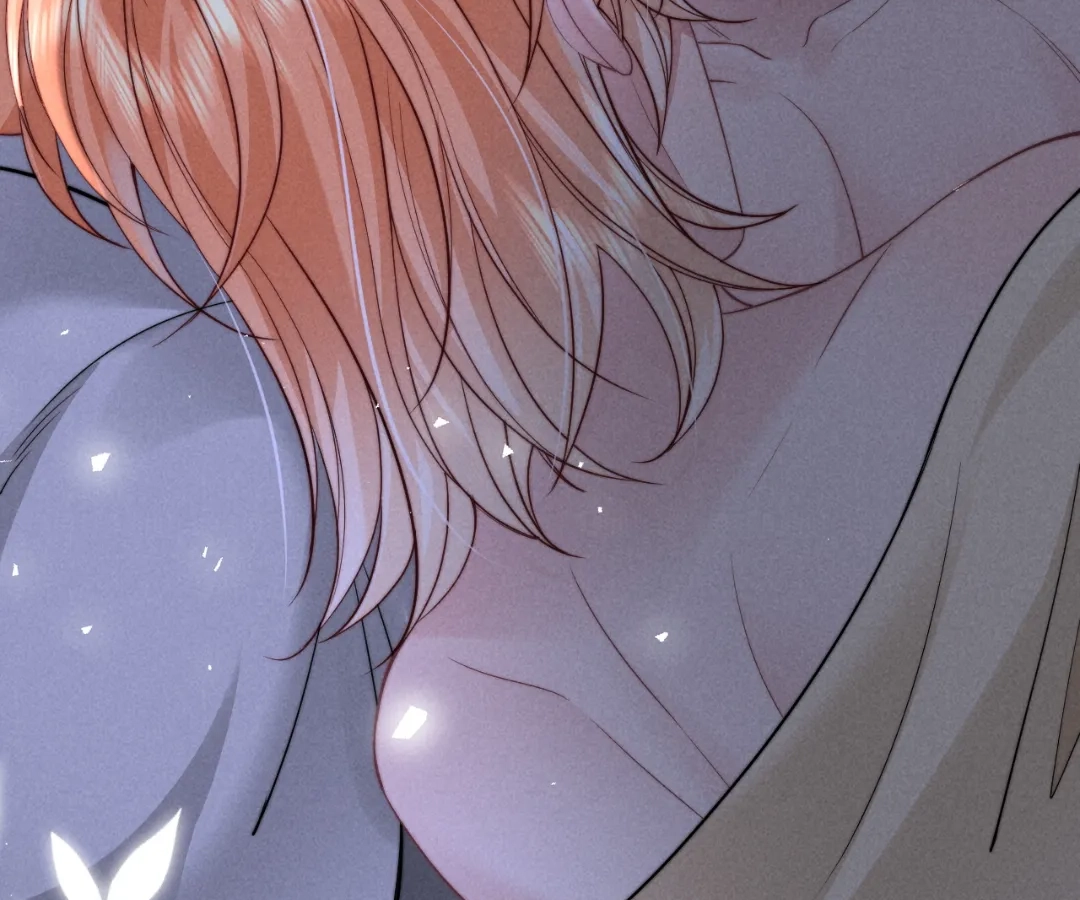 Toxic Adoration [Official] - Chapter 42 manhwa