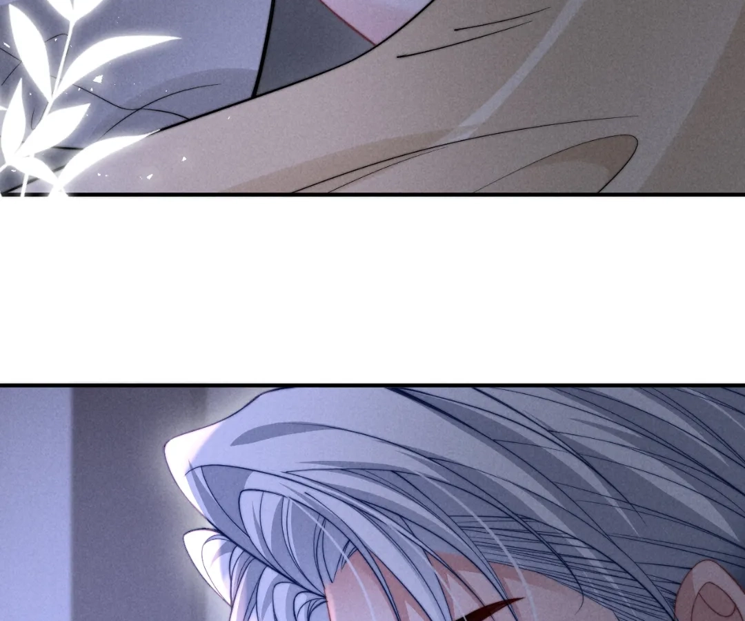 Toxic Adoration [Official] - Chapter 42 manhwa