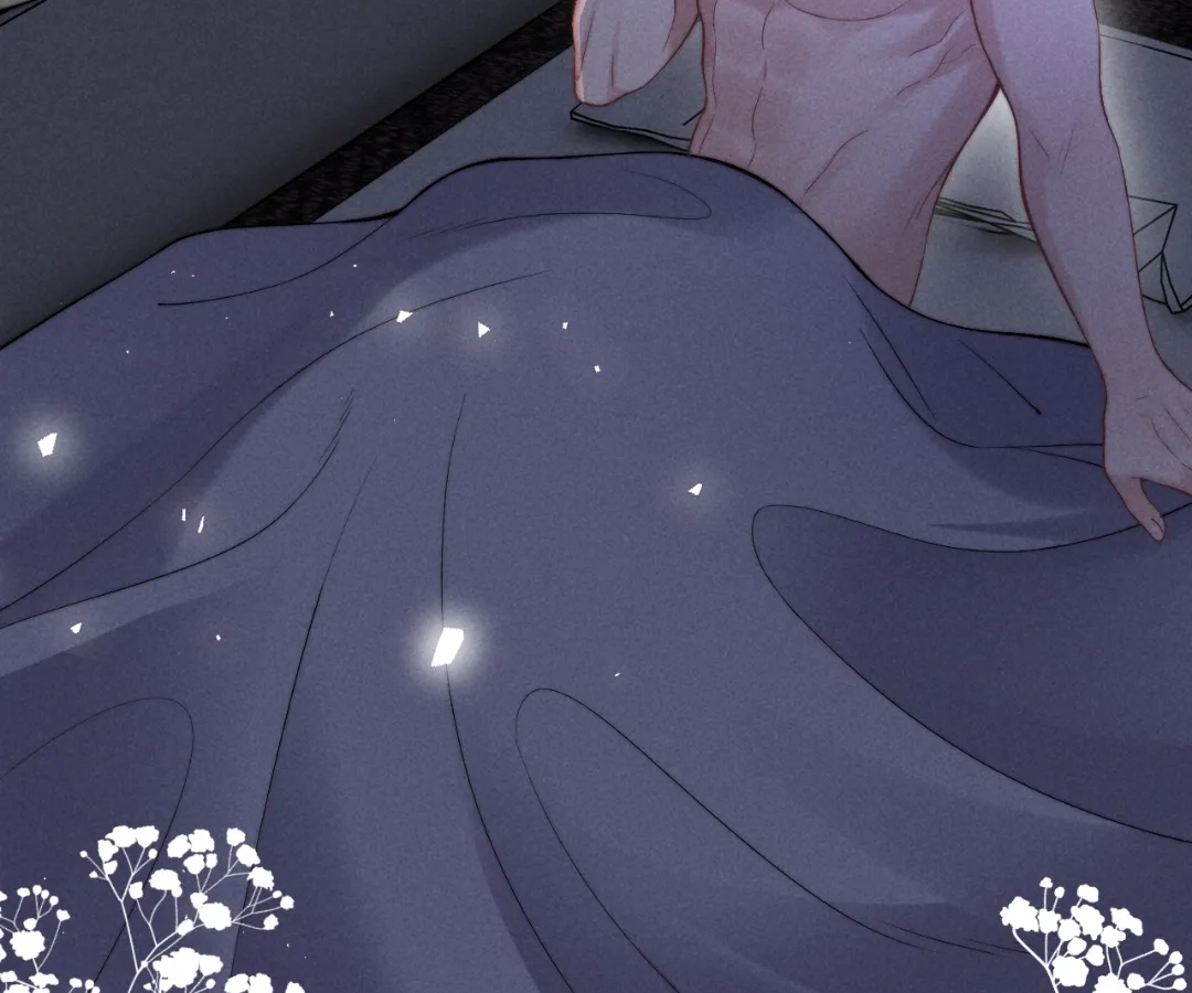 Toxic Adoration [Official] - Chapter 42 manhwa