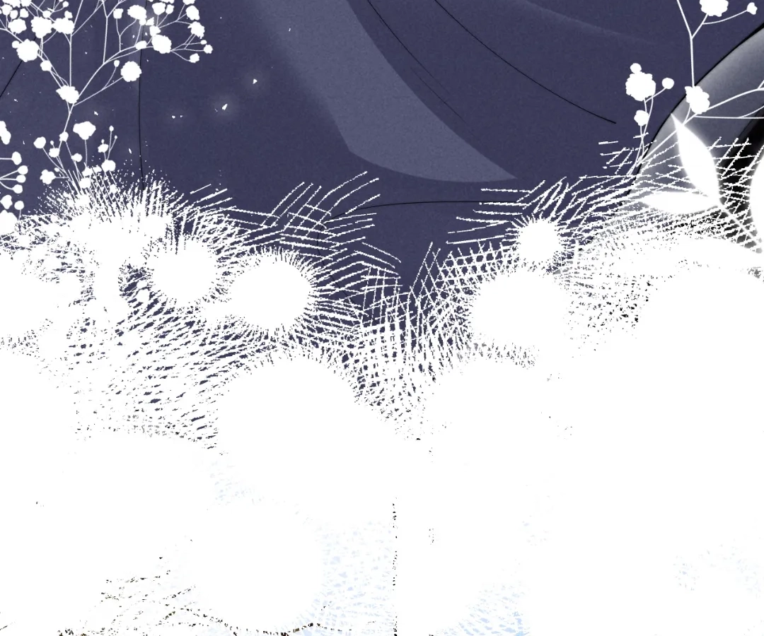 Toxic Adoration [Official] - Chapter 42 manhwa