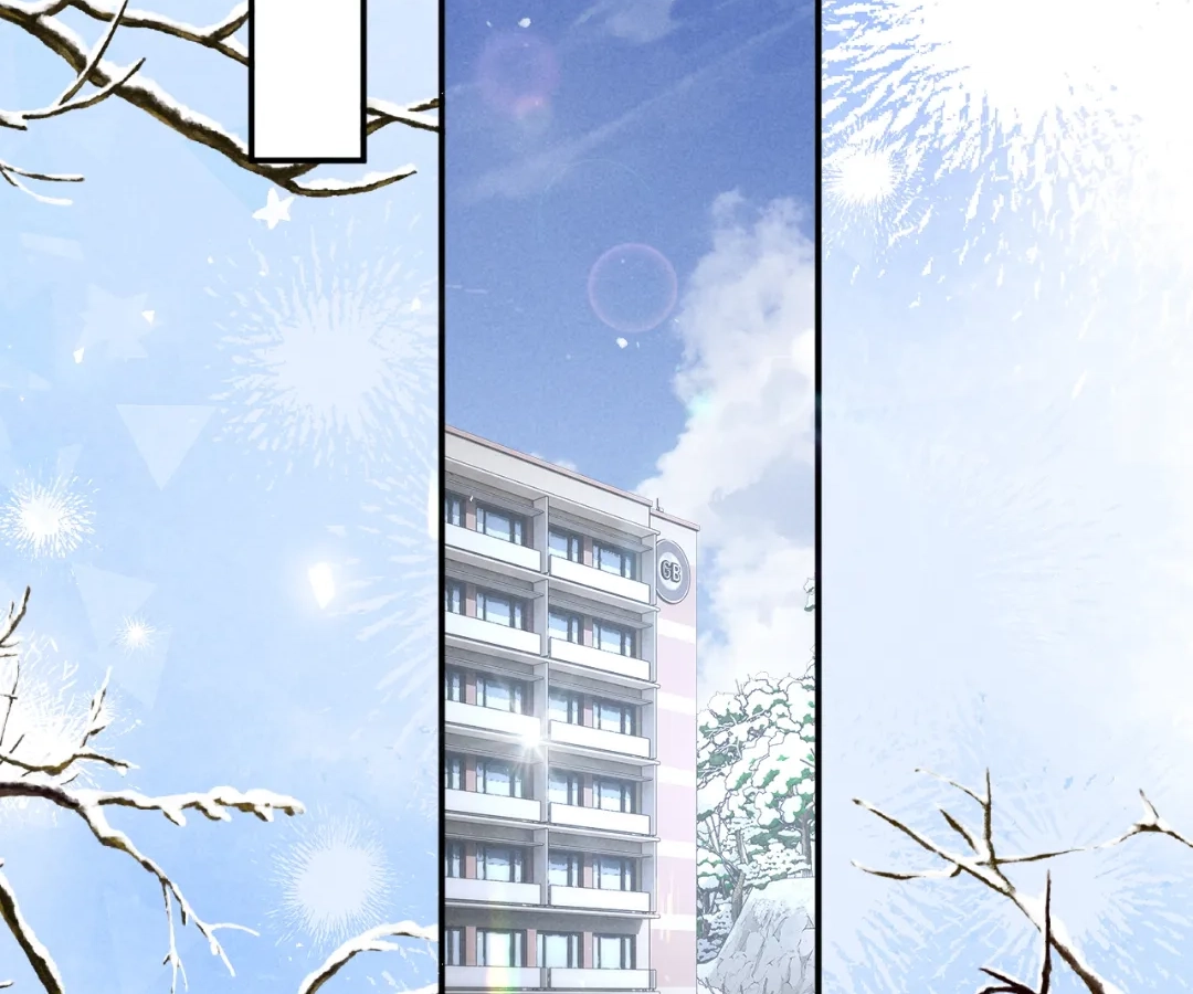 Toxic Adoration [Official] - Chapter 42 manhwa