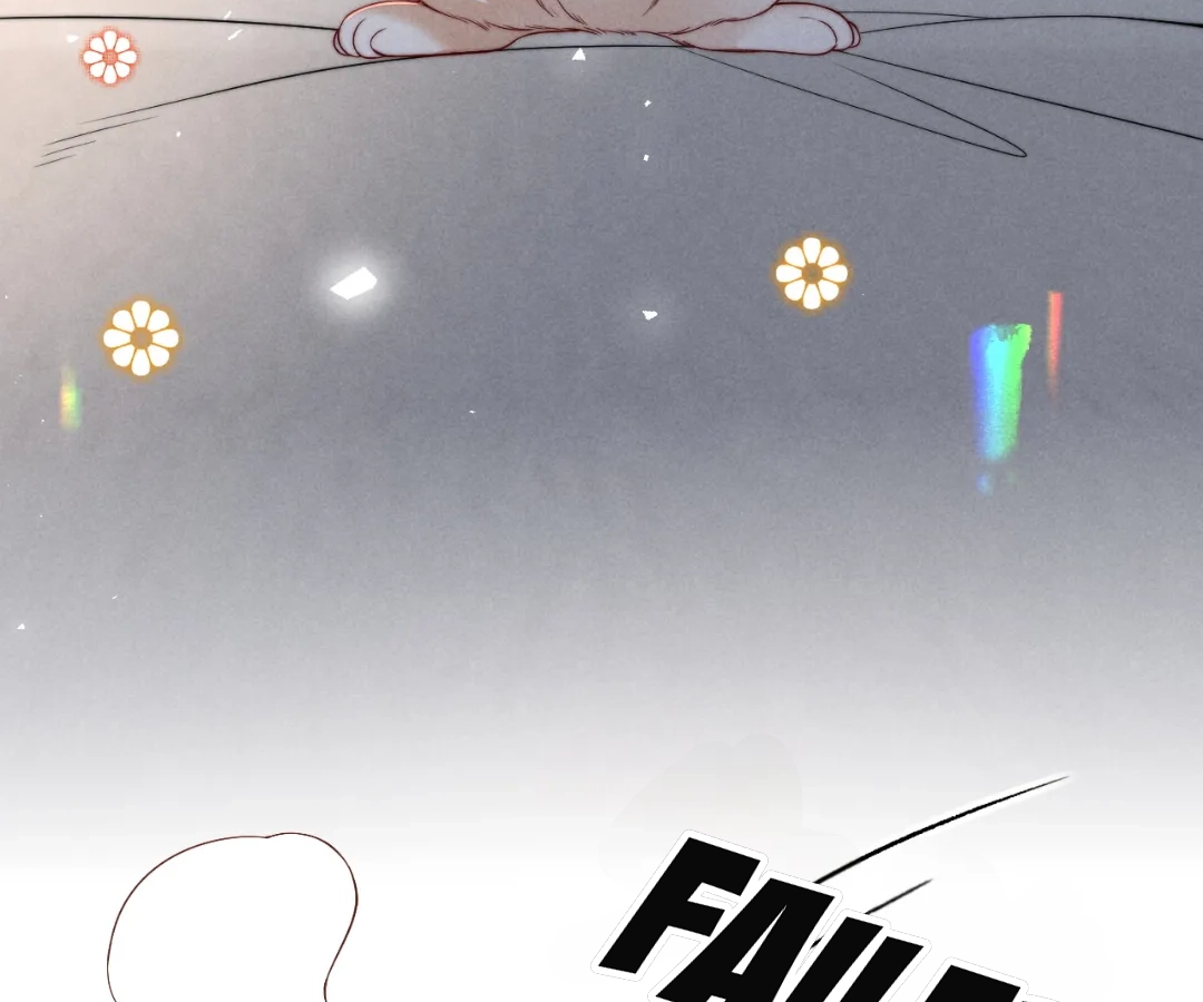 Toxic Adoration [Official] - Chapter 42 manhwa