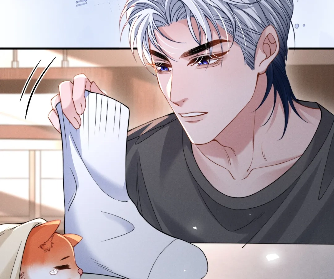 Toxic Adoration [Official] - Chapter 42 manhwa