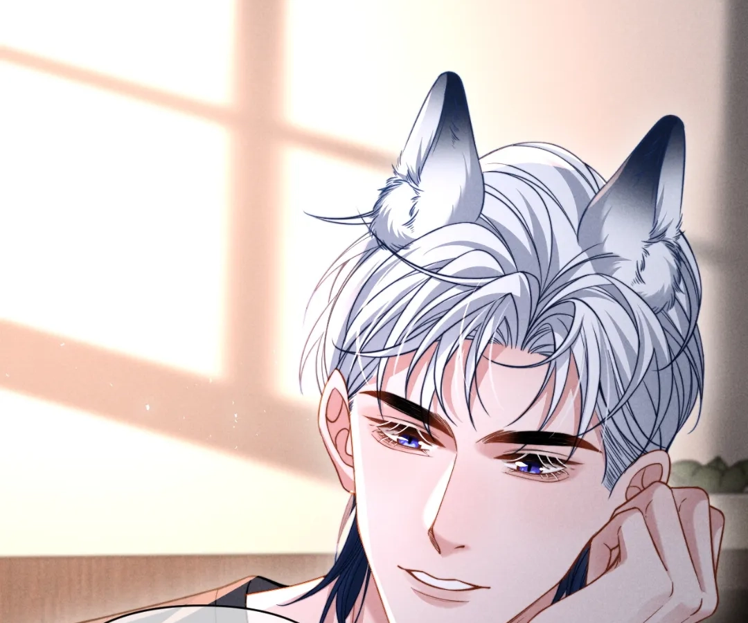 Toxic Adoration [Official] - Chapter 42 manhwa