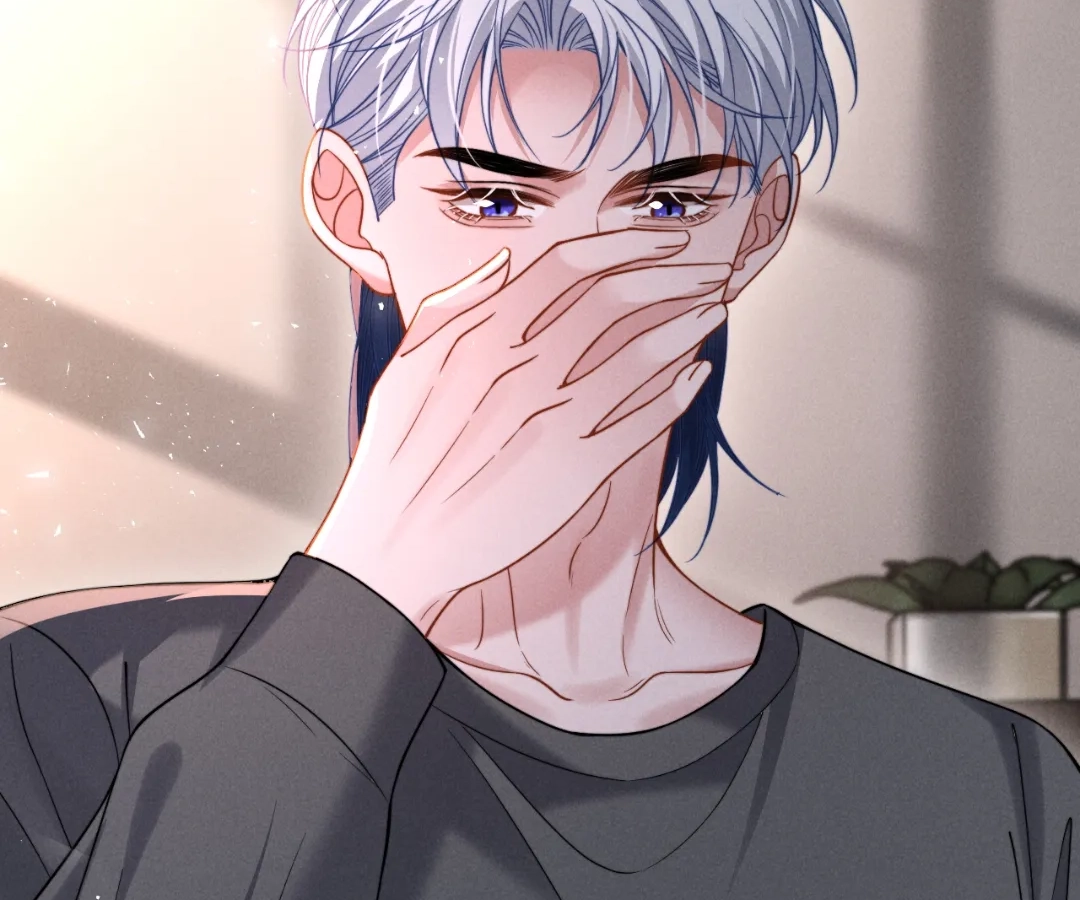Toxic Adoration [Official] - Chapter 42 manhwa