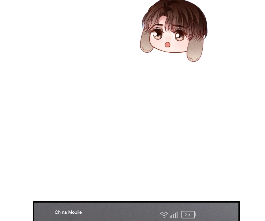 Toxic Adoration [Official] - Chapter 42 manhwa