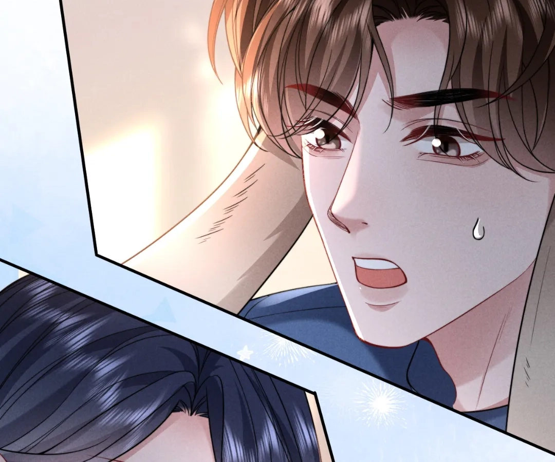 Toxic Adoration [Official] - Chapter 42 manhwa