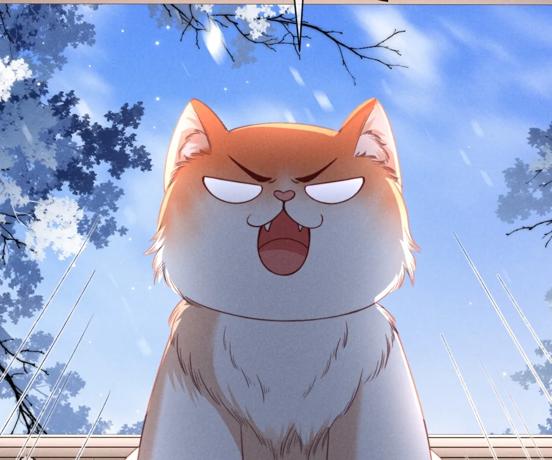 Toxic Adoration [Official] - Chapter 42 manhwa