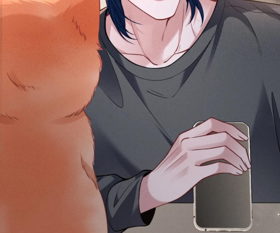 Toxic Adoration [Official] - Chapter 43 manhwa