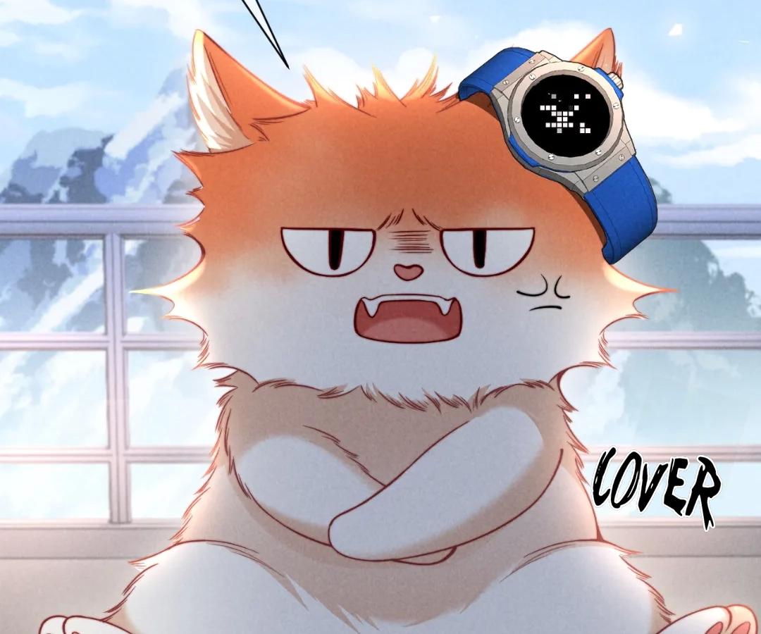 Toxic Adoration [Official] - Chapter 43 manhwa