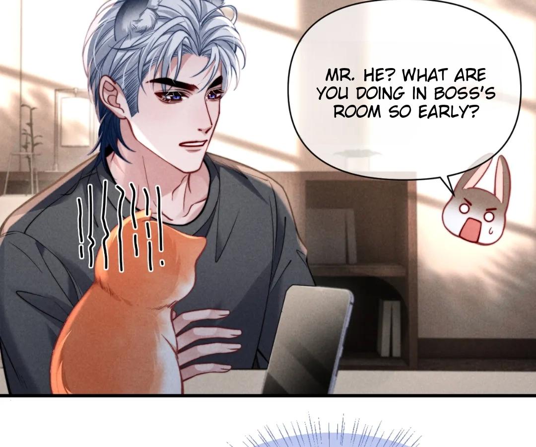 Toxic Adoration [Official] - Chapter 43 manhwa