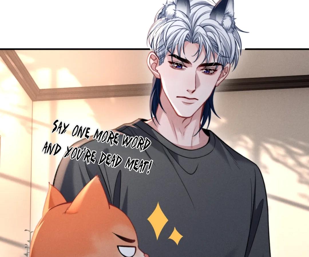 Toxic Adoration [Official] - Chapter 43 manhwa