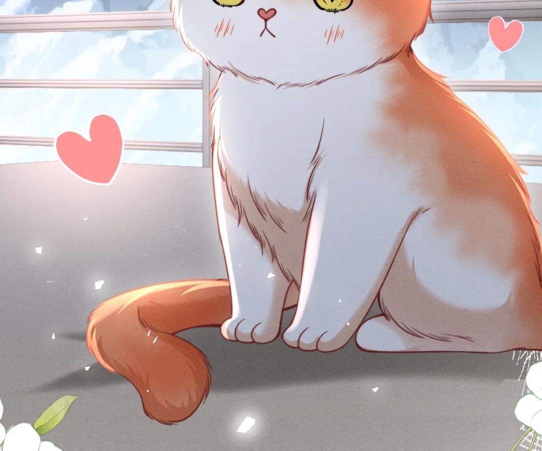 Toxic Adoration [Official] - Chapter 43 manhwa
