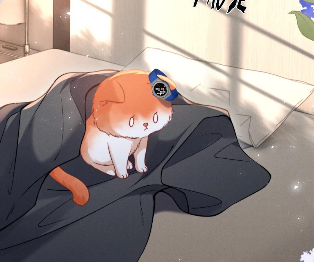 Toxic Adoration [Official] - Chapter 43 manhwa