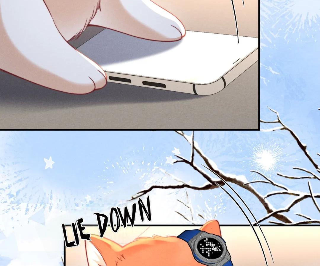 Toxic Adoration [Official] - Chapter 43 manhwa