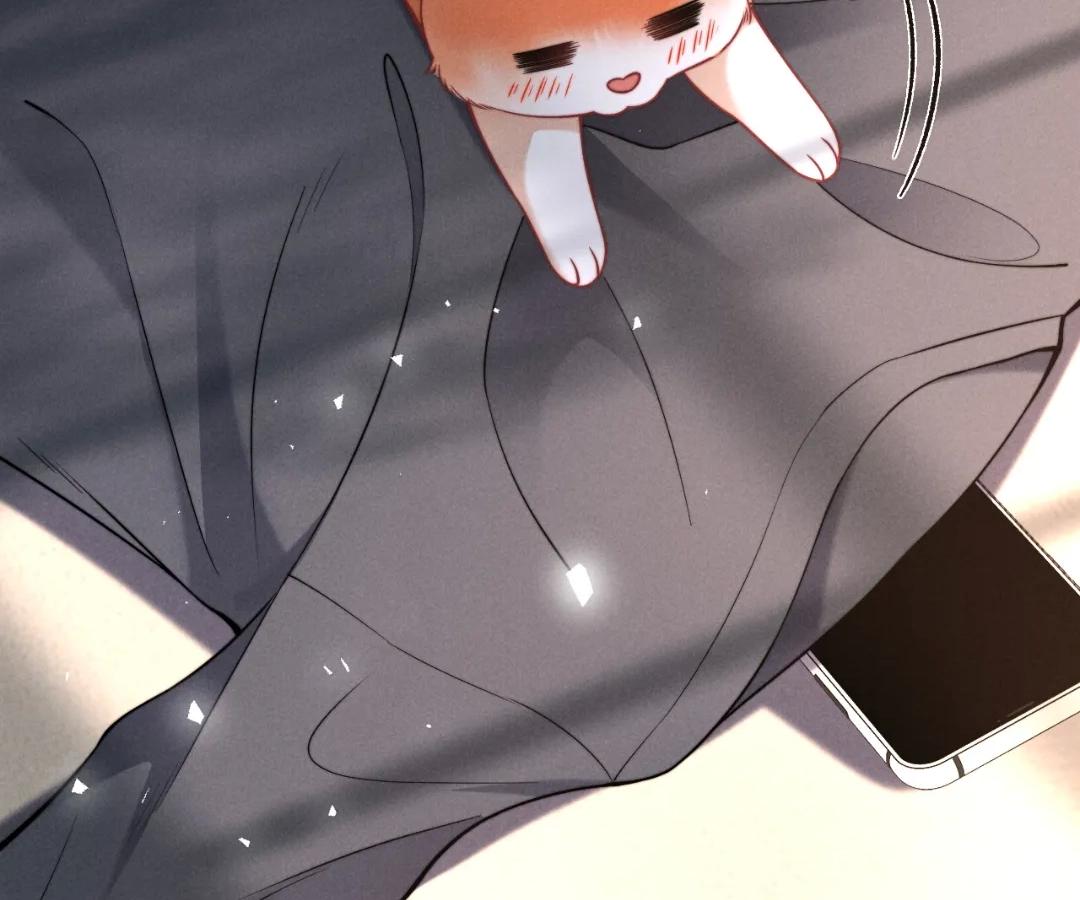 Toxic Adoration [Official] - Chapter 43 manhwa