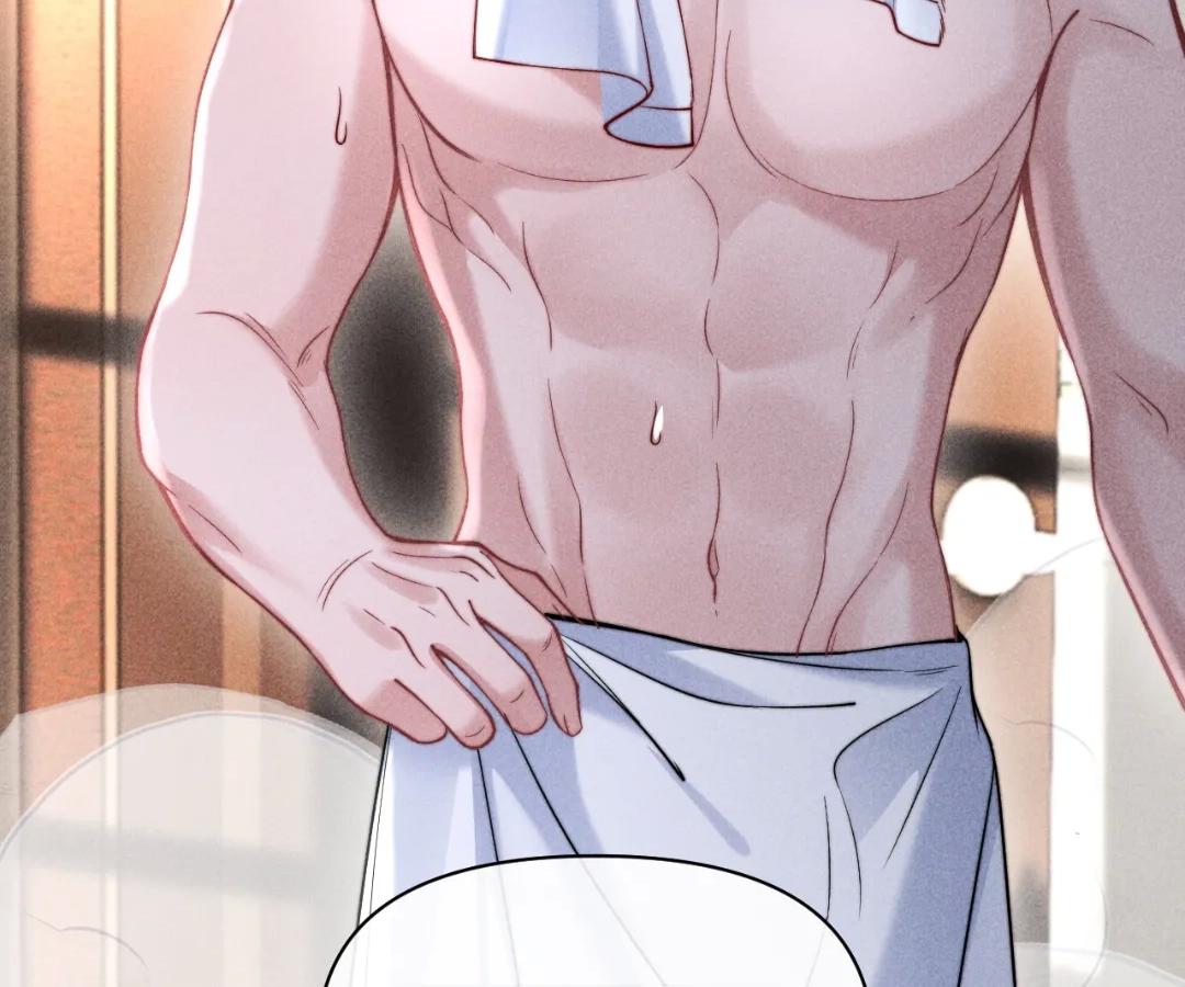 Toxic Adoration [Official] - Chapter 43 manhwa