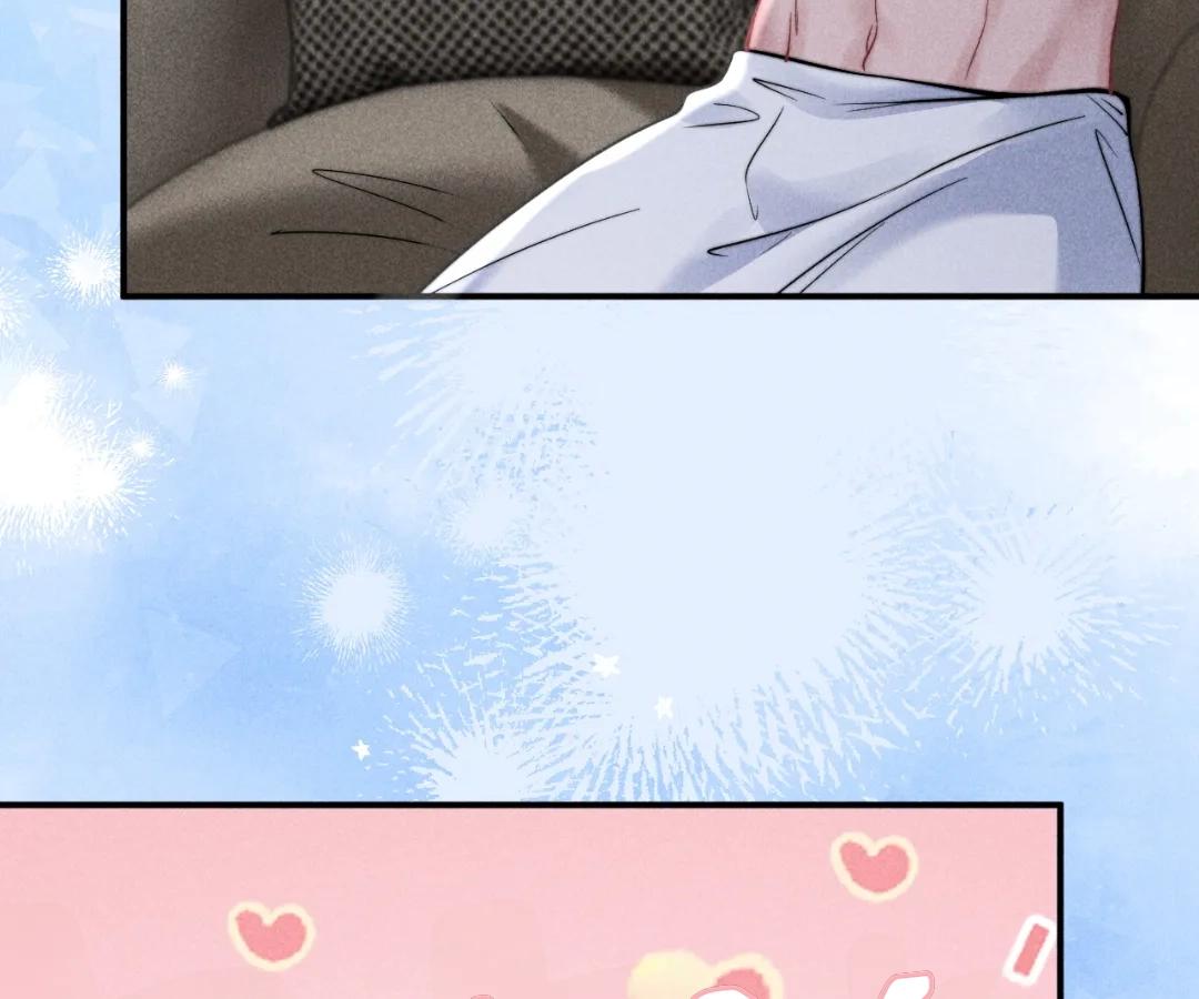 Toxic Adoration [Official] - Chapter 43 manhwa