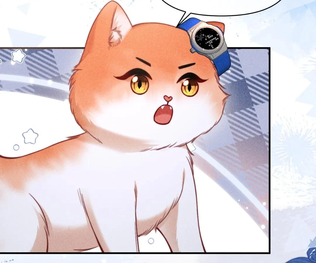 Toxic Adoration [Official] - Chapter 43 manhwa