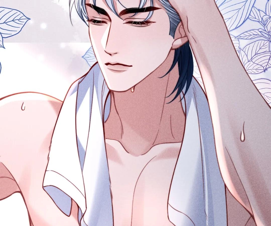 Toxic Adoration [Official] - Chapter 43 manhwa