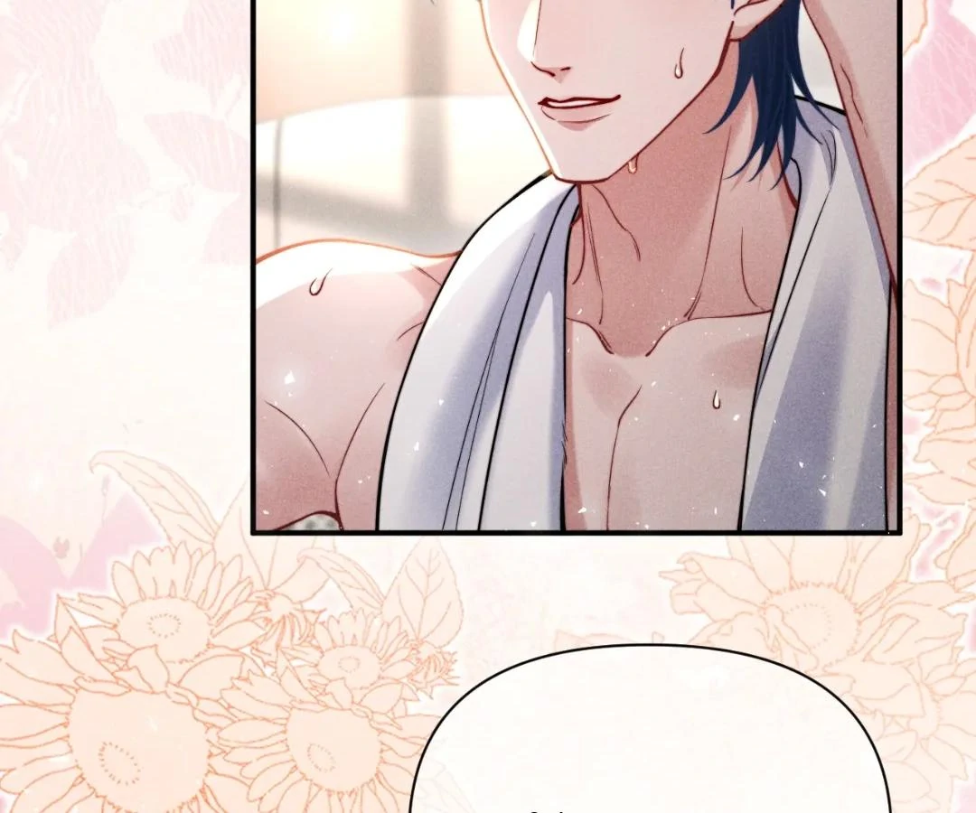 Toxic Adoration [Official] - Chapter 44 manhwa