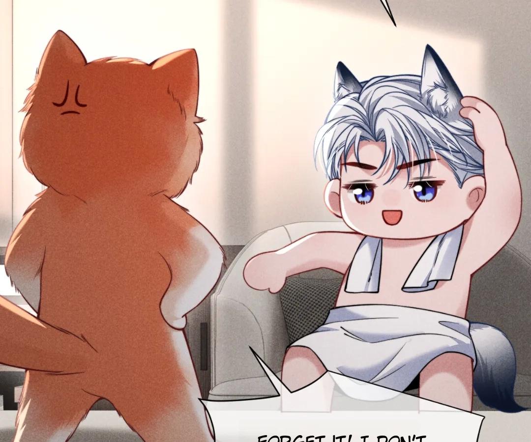 Toxic Adoration [Official] - Chapter 44 manhwa