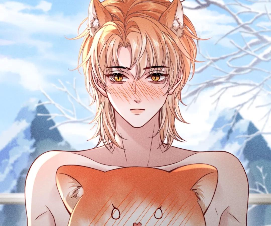 Toxic Adoration [Official] - Chapter 44 manhwa