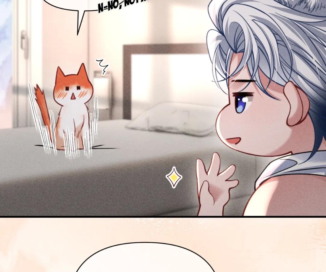 Toxic Adoration [Official] - Chapter 44 manhwa