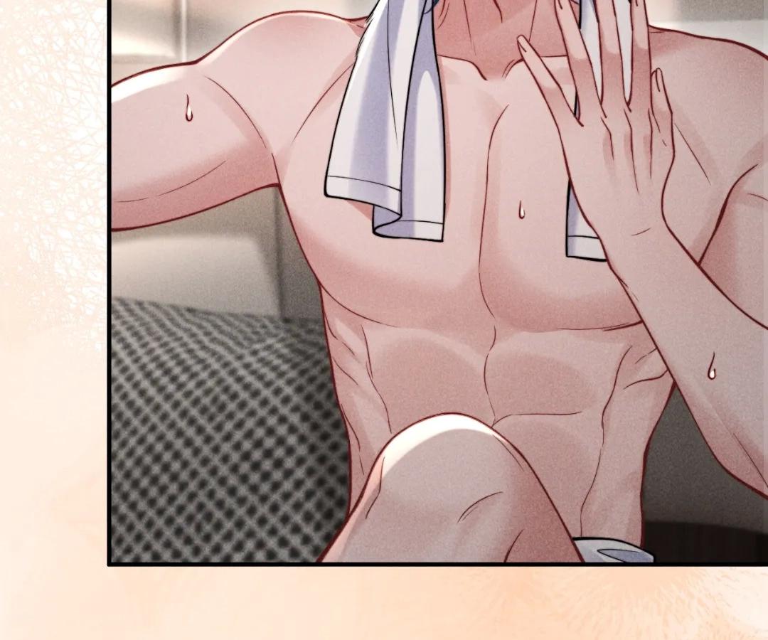 Toxic Adoration [Official] - Chapter 44 manhwa