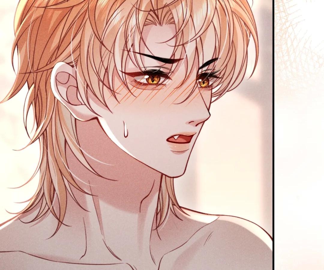 Toxic Adoration [Official] - Chapter 44 manhwa