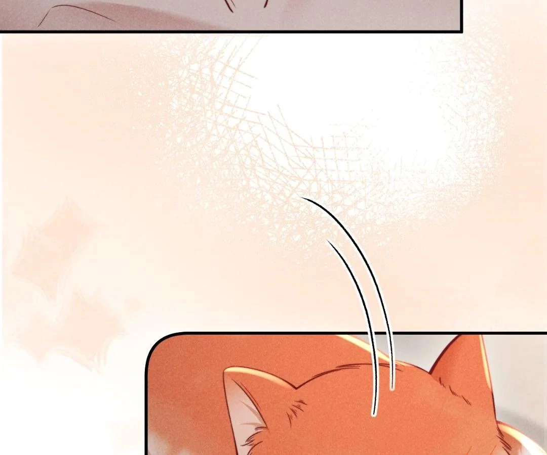 Toxic Adoration [Official] - Chapter 44 manhwa