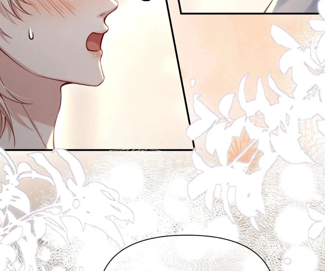 Toxic Adoration [Official] - Chapter 44 manhwa