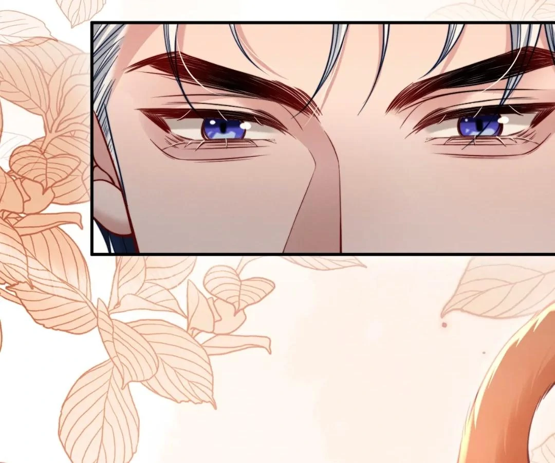Toxic Adoration [Official] - Chapter 44 manhwa