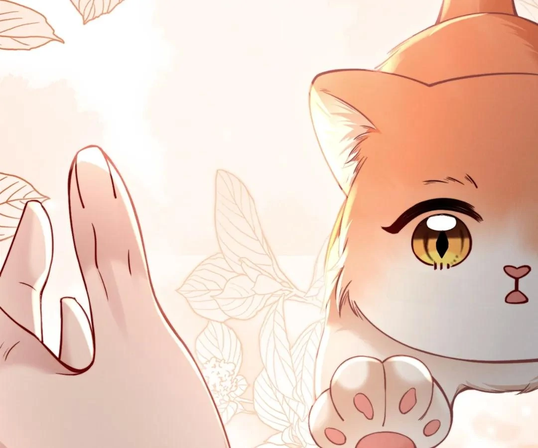 Toxic Adoration [Official] - Chapter 44 manhwa