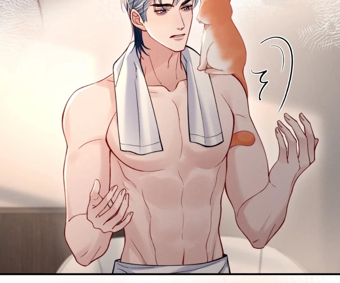 Toxic Adoration [Official] - Chapter 44 manhwa