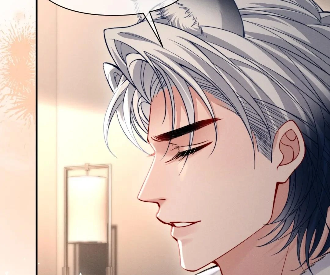 Toxic Adoration [Official] - Chapter 44 manhwa